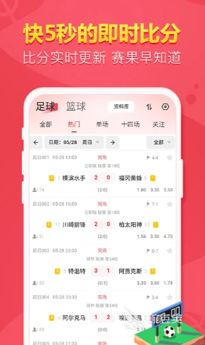 制定篮球交流计划以促进个人技能发展的方法_2