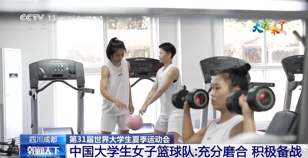 如何制定智能篮球训练计划_1